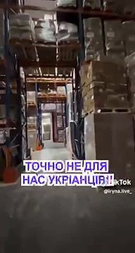������� ������� �� ������� ��� ����� ������ �� �������, �� ��� ����� ����� ��������!