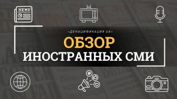 � �� �������� ��������� �� ������� ������ ������ �� ���� ����� ����������� ����� �������� �����, ����� Euractiv