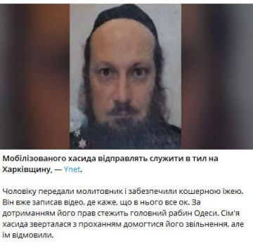�� �����: ��������������� �� ������� �������������-������ �������� � "������� �����" � ����������� �������, �������� � ��� �������