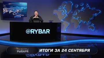 ����� 24 ��������. ���� � ��������� ����� �� ����� / ������� ������� �� ������� � ����� / ����� �������� �� �����������������